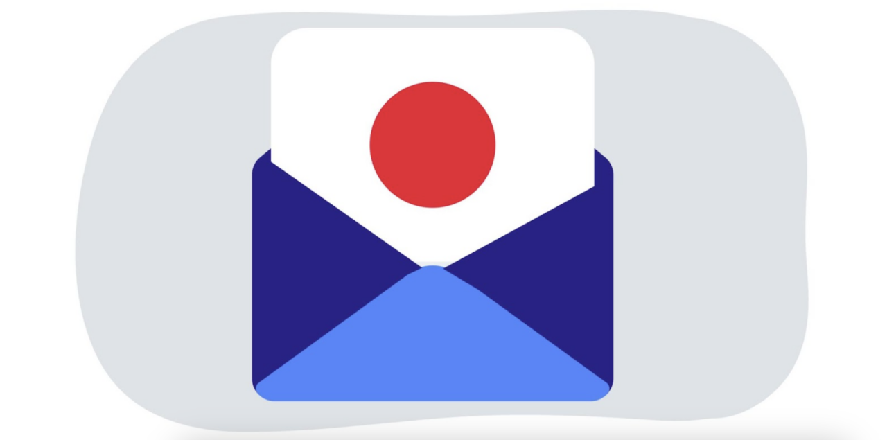 Featured image of DMARC email in Japan
